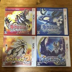 ポケモン中古ソフト オメガルビー アルファサファイア サン ムーン