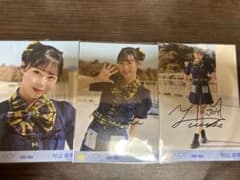 村山結香 今日も君の夢を見たんだ 直筆コンプのサムネイル