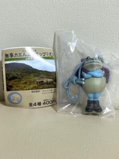 無事カエルストラップ （弐）山野草色 千島アザミ　水色　ガチャ