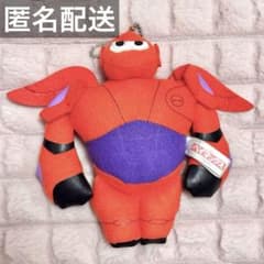 디즈니 베이맥스 2.0 레드 봉제인형 스트랩 키홀더