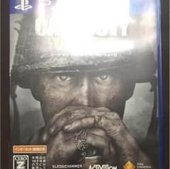 CoD WW2のサムネイル