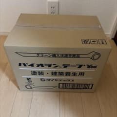 【新品未開封】パイオランテープ eco Y-09-CL クリア 30巻 1箱のサムネイル