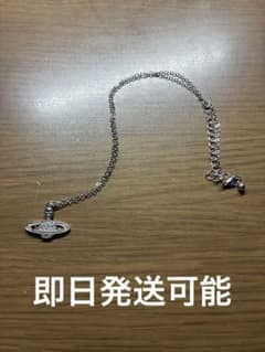 ⭐︎美品⭐︎即日発送可能⭐︎ Vivienne Westwood ネックレスのサムネイル