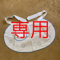 【新品未使用】レトロなエプロン⑧⑩のサムネイル