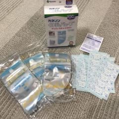 カネソン 母乳バッグ 100mlのサムネイル