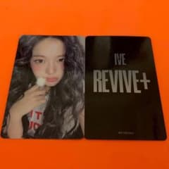 IVE ユジン revive+ 4/18 大阪 京セラ 特典 トレカ - メルカリ