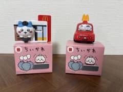 Chiikawa McDonald's Happy Meal Figures (2 types)
