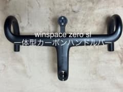 m83249248381_1.jpg?1759048534