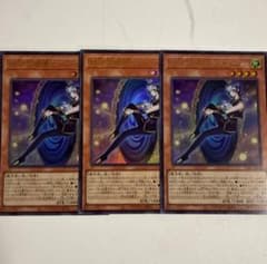 遊戯王　 封印の魔導士スプーン　100枚セット　マギストス 遊戯王 封印の魔道士スプーン3枚 マギストス - メルカリ