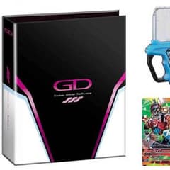 na02 さま専用♡ 仮面ライダーバトル ガンバライジング バインダーセットのサムネイル