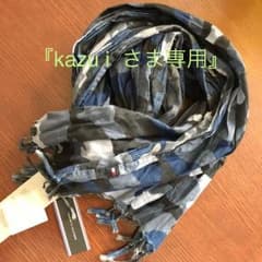 TOMY HILFIGER ブルー迷彩ストール夏用（プロフ必読）のサムネイル