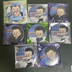 HUNTER×HUNTER レオリオ 缶バッジ 8個セットのサムネイル