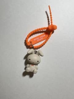 Crayon Shin-chan Marker Charm