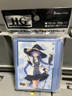 無職転生ブシロードスリーブロキシー ブシロードスリーブコレクション 無職転生 『ロキシー・ミグルディア