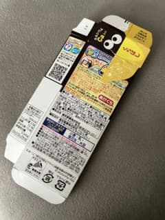 チョコボール 金のエンゼルのサムネイル