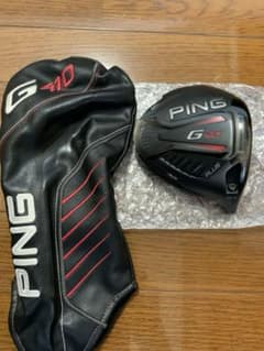 PING G410 Plus 10.5 ドライバー ヘッドカバー付き - メルカリ