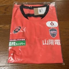 ヴィッセル神戸練習着 半袖 ヴィッセル神戸 半袖練習着 【非売品】 - メルカリ