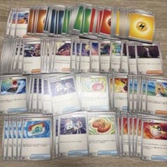 ポケモンカードゲーム サポート グッズ まとめ売りのサムネイル