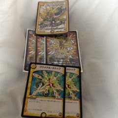 ミラクルミラダンテ ジャッジメントタイム ファイナルストップのサムネイル