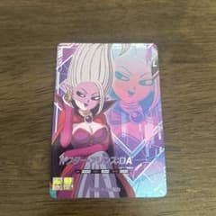 ドラゴンボールスーパーダイバーズ　SDV5‑LPUR4 ドクター・アリンス：DAのサムネイル