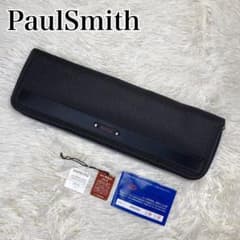 【新品未使用】PaulSmith ネクタイケース エース製 ソフトコレクション 新品未使用】PaulSmith ネクタイケース エース製 ソフトコレクション
