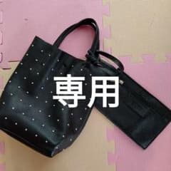 マーロン　バッグのサムネイル