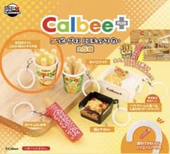 カルビープラス ミニチュアマーカー BIGポテりこ【未開封】のサムネイル