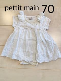 pettit main  70  ワンピースロンパースのサムネイル