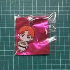 초특급 다카시 현지 열쇠 고리