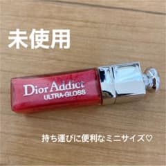 ディオール アディクト グロス 765 ウルトラ ディオールのサムネイル