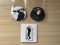A3! HMV 콜라보레이션 가이