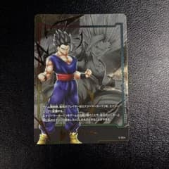 ドラゴンボールフュージョンワールド エナジーマーカー 孫悟飯SH