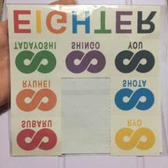 関ジャニ∞ 公式グッズ タトゥーシールのサムネイル