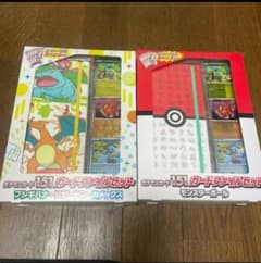 ポケモンカード151 カードファイルセットのサムネイル