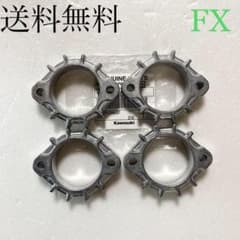 Z400FX Z550FX マフラーフランジ マフラー フランジ FX 460 - メルカリ