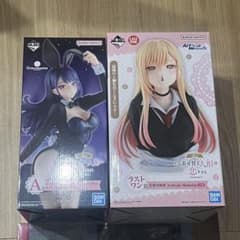 一番くじ その着せ替え人形は恋をする A賞＆ラストワン賞 喜多川海夢