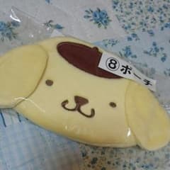 ☆ポムポムプリンのポーチ☆くじのサムネイル