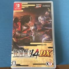 戦国無双4 DXのサムネイル