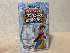 ONE PIECE 원피스 통형 글래스 365ml