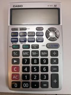 【 動作確認済み 】CACIOカシオ　ローン電卓 金融電卓　BF-850のサムネイル