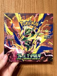 シュリンク付　ストームエメラルダ BOX ポケモンカードのサムネイル