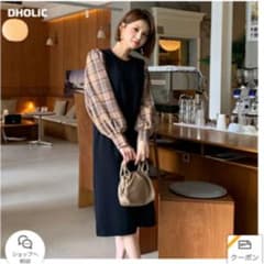 DHOLIC ワンピースのサムネイル