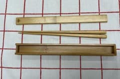 【新品】箸と箸ケース 竹木のサムネイル