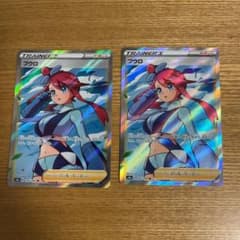 ポケモンカード フウロ SR 2枚のサムネイル