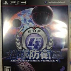 地球防衛軍4のサムネイル