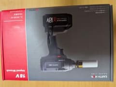 EARTH MAN 18V充電式インパクトレンチ SL-IW200-AS保証書付のサムネイル