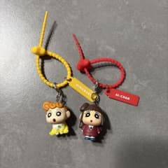 Crayon Shin-chan Himawari Ai-chan Colorful Multi-Charm Set