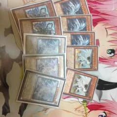 ブルーアイズ パーツのサムネイル