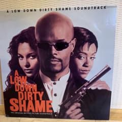 90s R&B "a low down dirty shame "LPのサムネイル