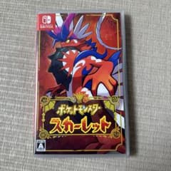 ポケットモンスター スカーレットのサムネイル